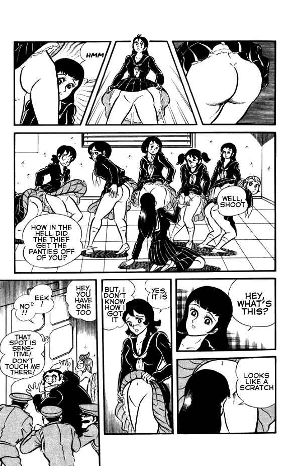 Page 10 Chapter 2 The Phantom Panty