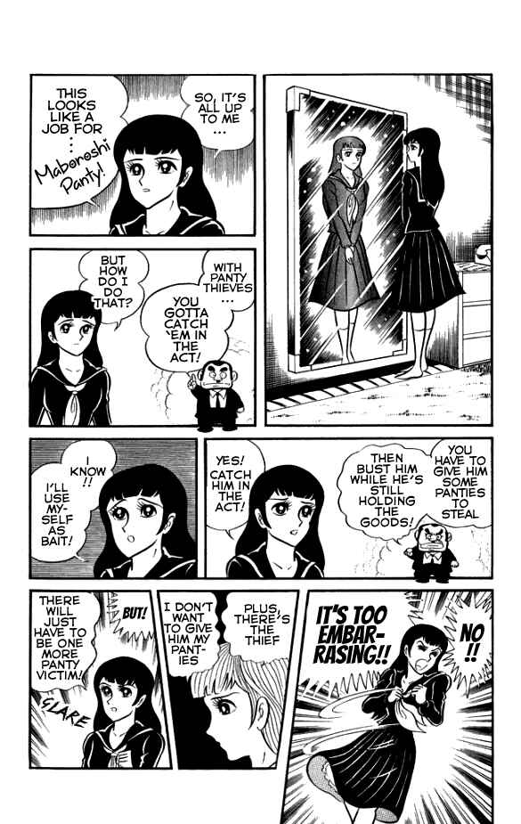 Page 12 Chapter 2 The Phantom Panty