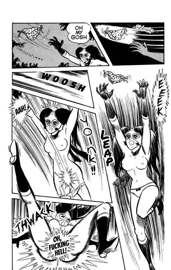 Page 19 Chapter 2 The Phantom Panty