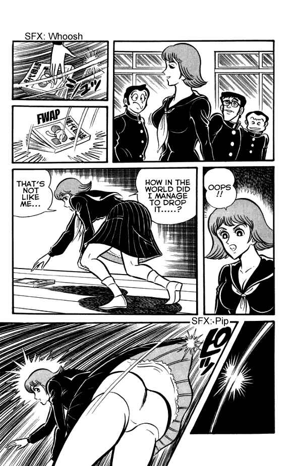 Page 2 Chapter 2 The Phantom Panty
