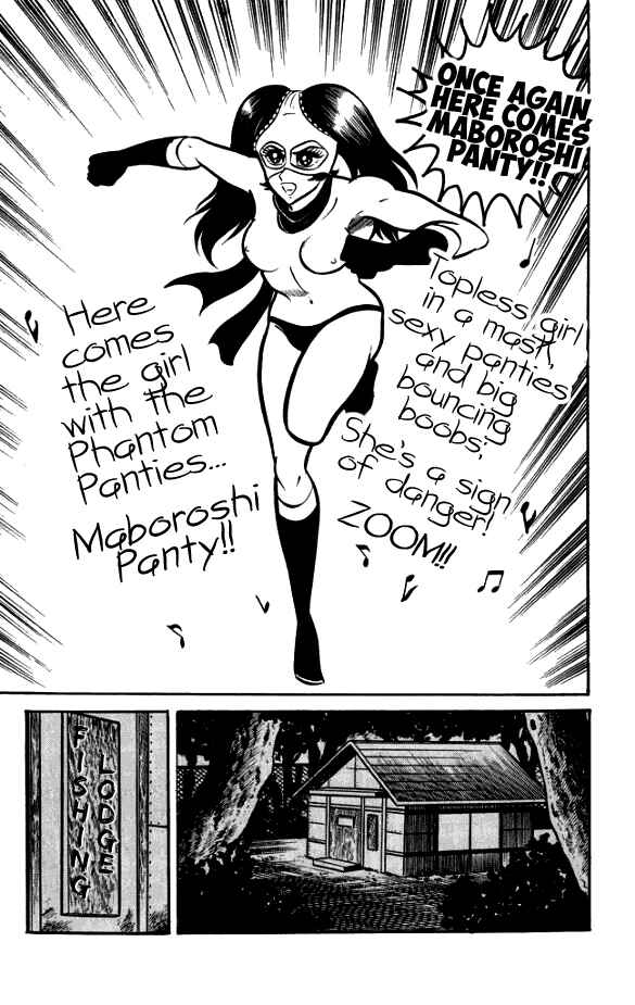 Page 22 Chapter 2 The Phantom Panty