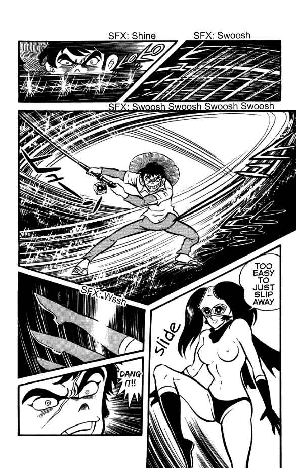 Page 25 Chapter 2 The Phantom Panty