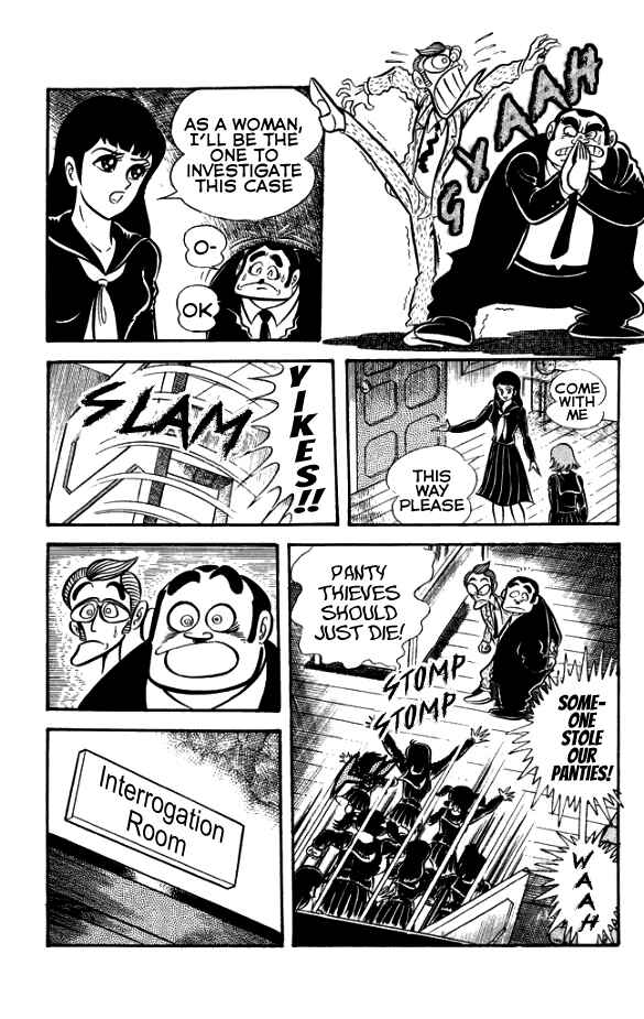 Page 9 Chapter 2 The Phantom Panty