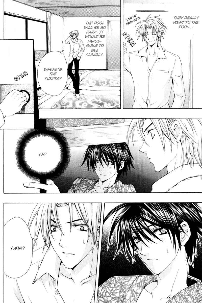 Page 10 Chapter 7 Love Trial