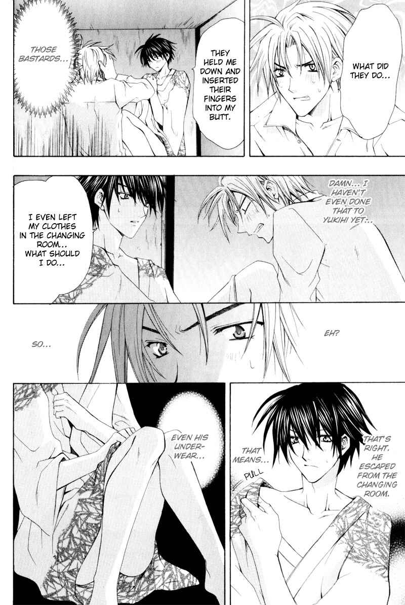Page 12 Chapter 7 Love Trial
