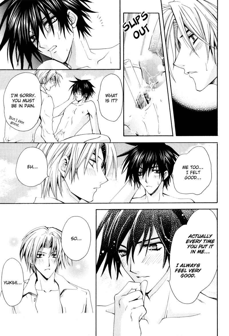 Page 7 Chapter 8 Love Trial