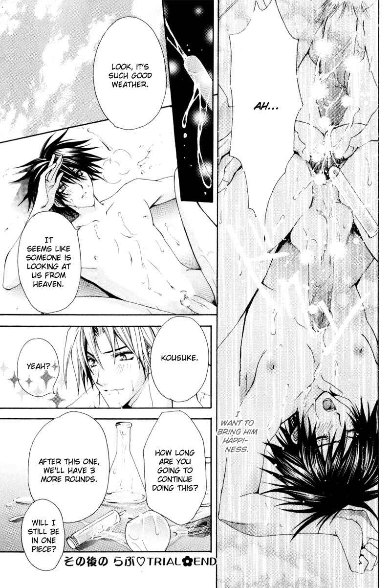 Page 9 Chapter 8 Love Trial