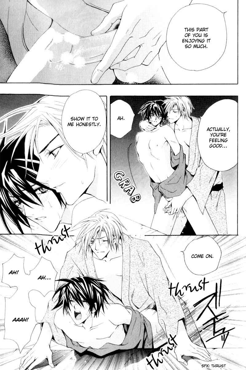 Page 16 Chapter 6 Love Trial