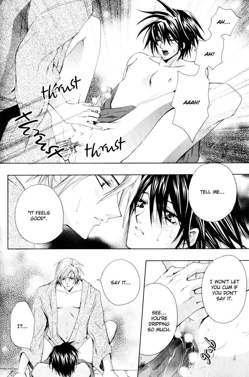 Page 17 Chapter 6 Love Trial