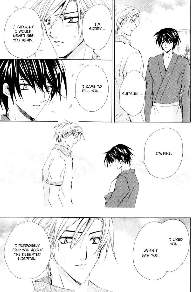 Page 24 Chapter 6 Love Trial