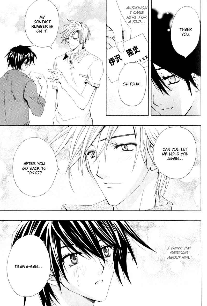 Page 26 Chapter 6 Love Trial