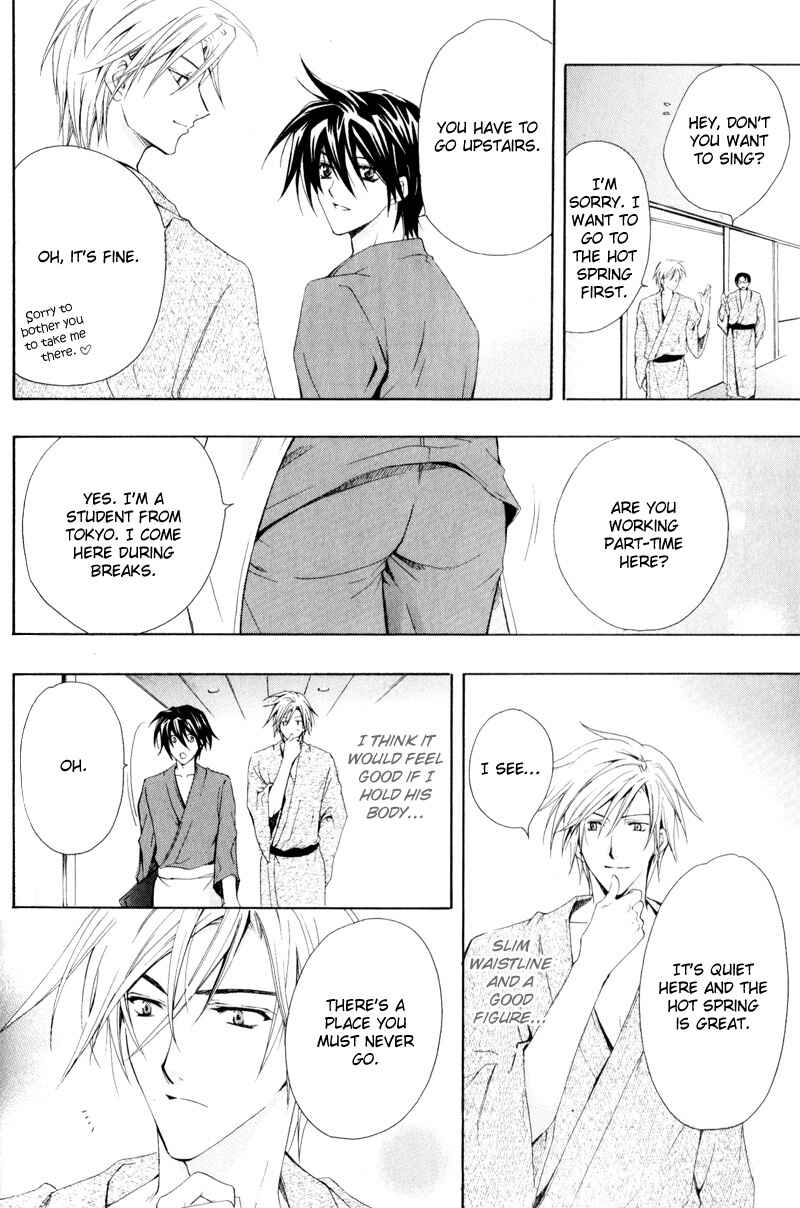 Page 3 Chapter 6 Love Trial