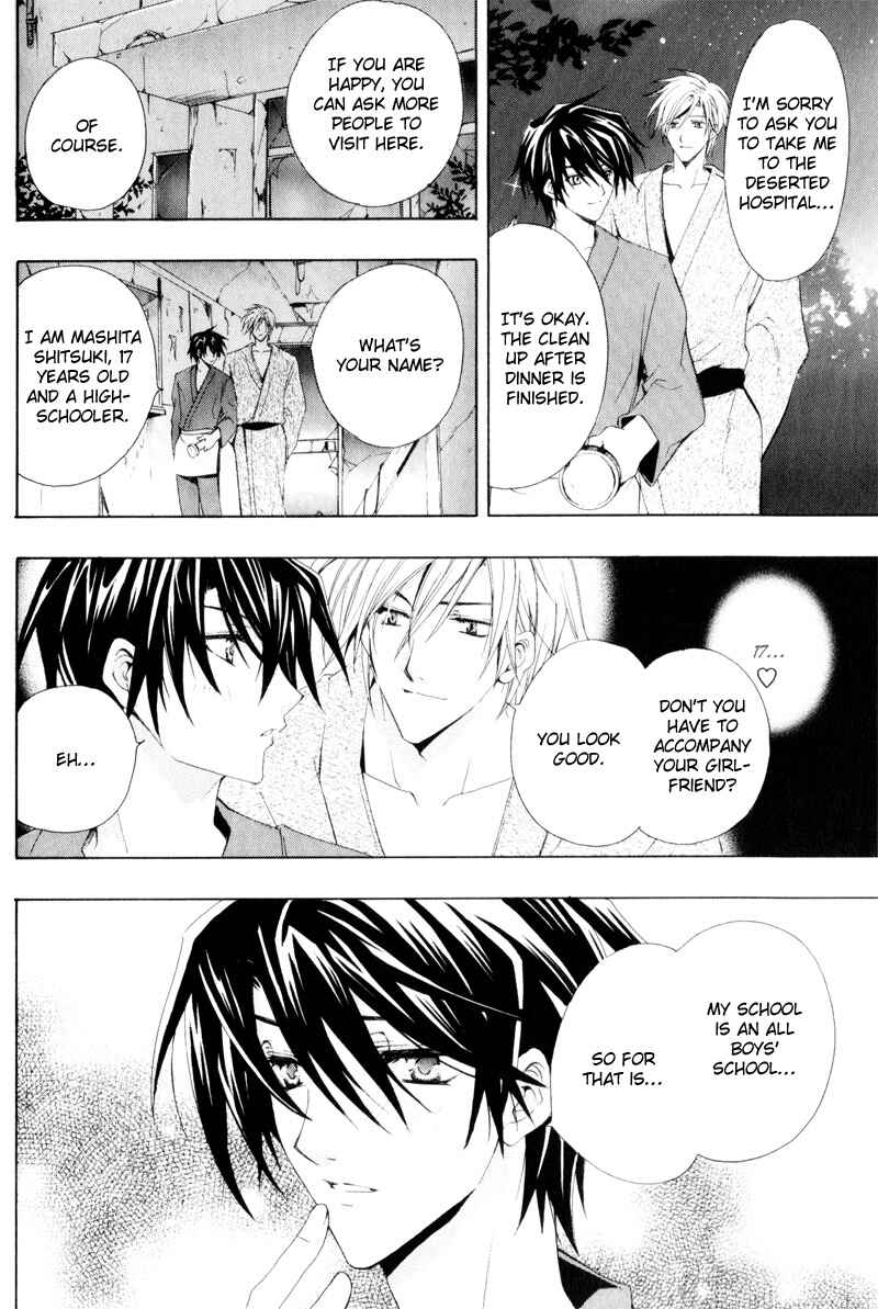 Page 5 Chapter 6 Love Trial