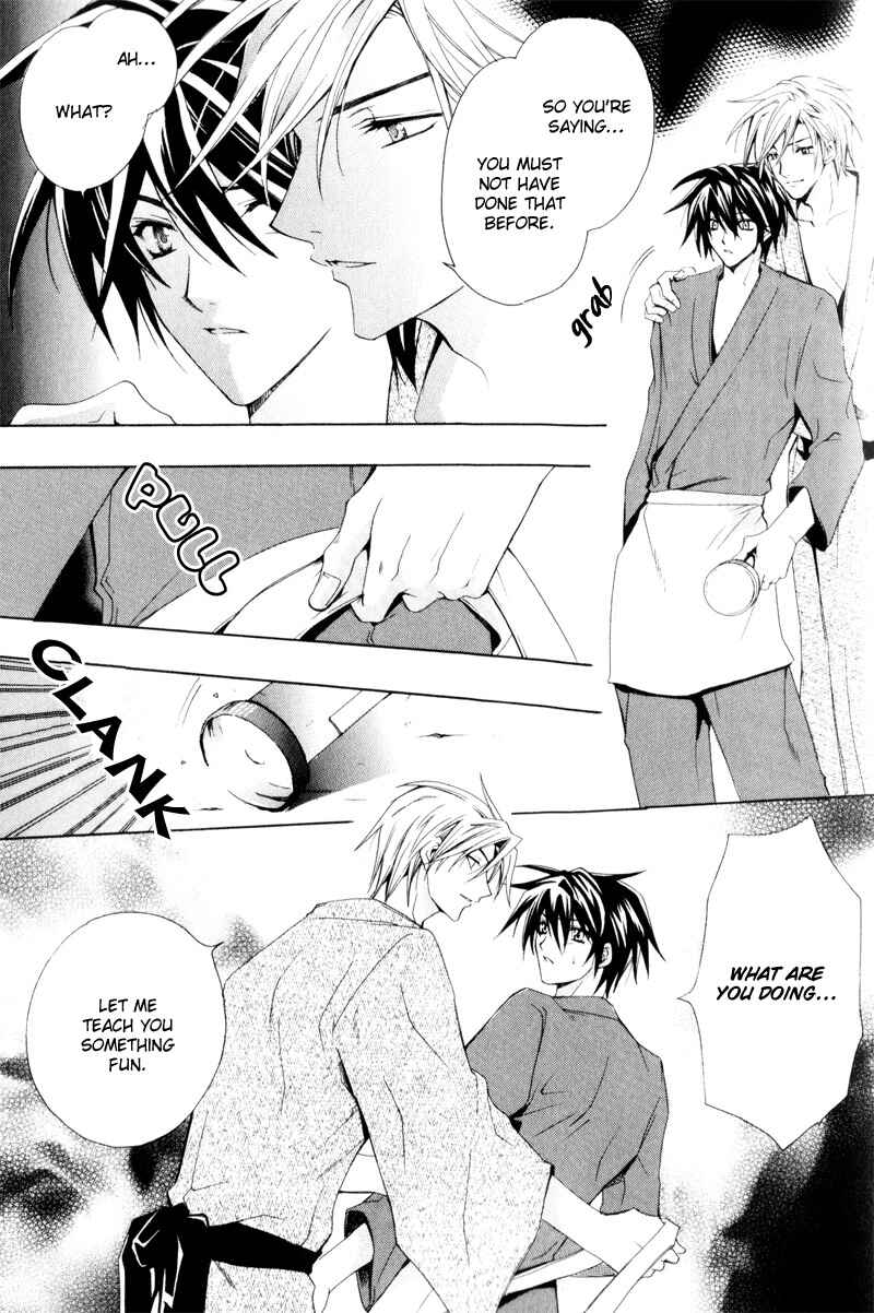 Page 6 Chapter 6 Love Trial