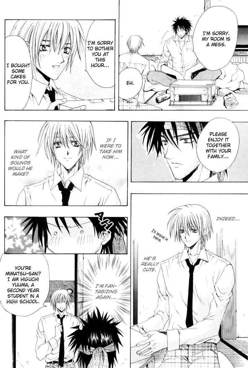 Page 12 Chapter 3 Love Trial