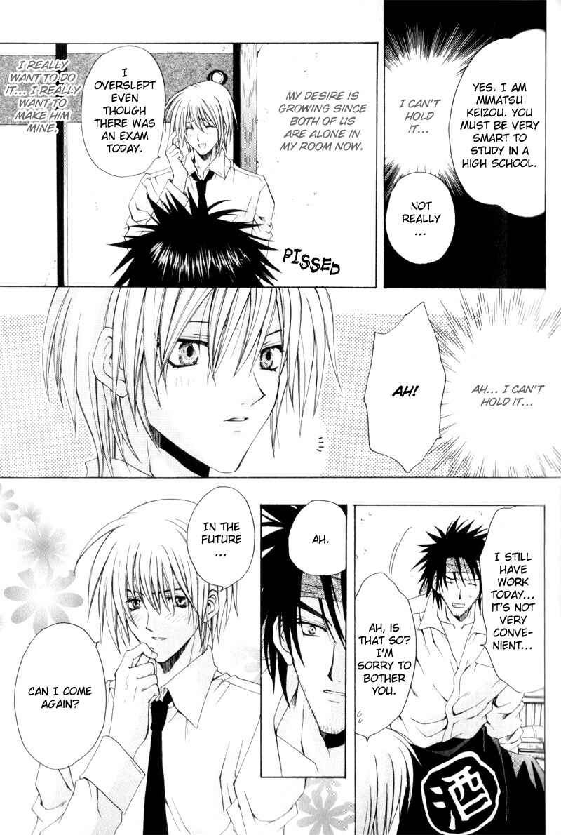 Page 13 Chapter 3 Love Trial