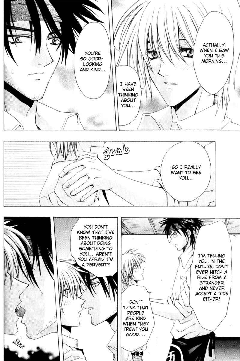 Page 14 Chapter 3 Love Trial