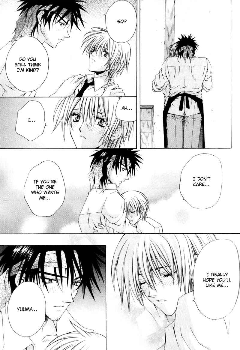 Page 15 Chapter 3 Love Trial
