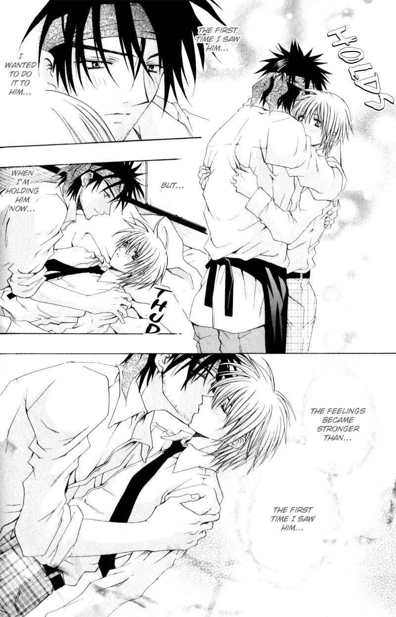 Page 16 Chapter 3 Love Trial