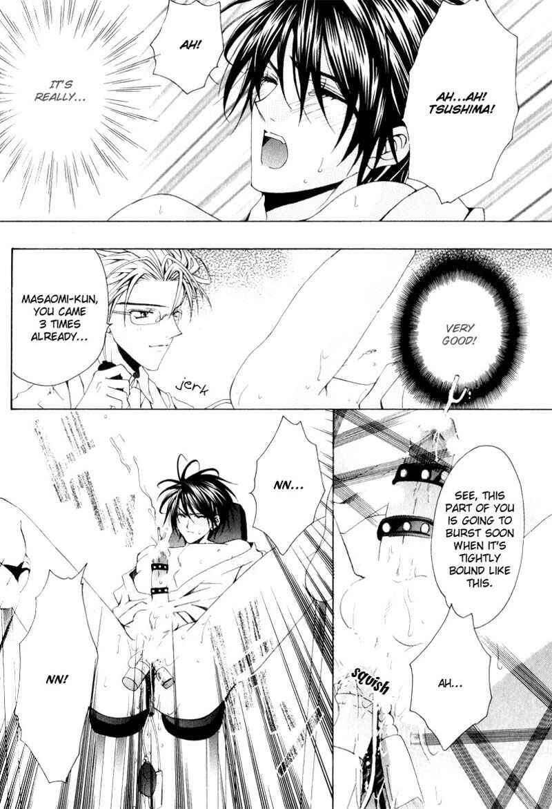 Page 14 Chapter 2 Love Trial