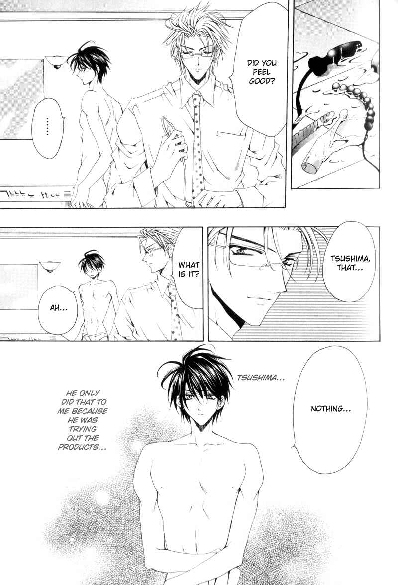 Page 15 Chapter 2 Love Trial