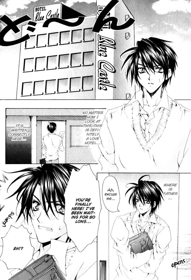 Page 2 Chapter 2 Love Trial