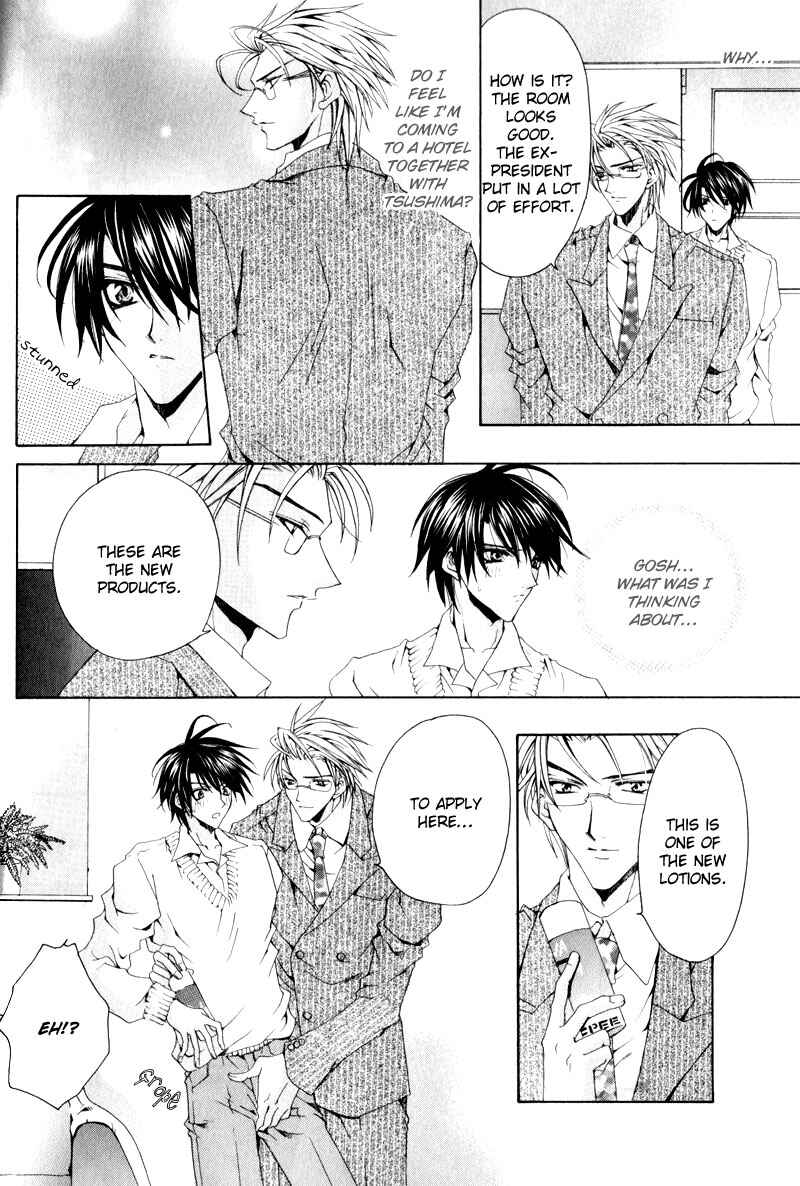 Page 6 Chapter 2 Love Trial