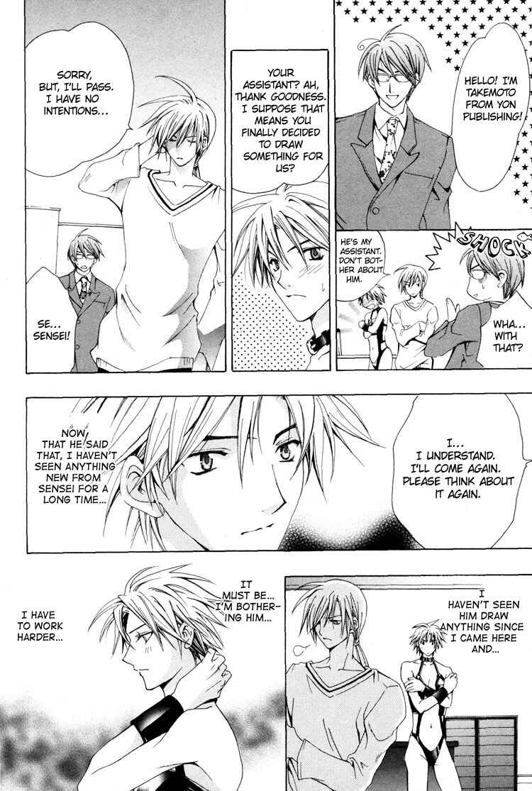 Page 12 Chapter 5 Love Trial