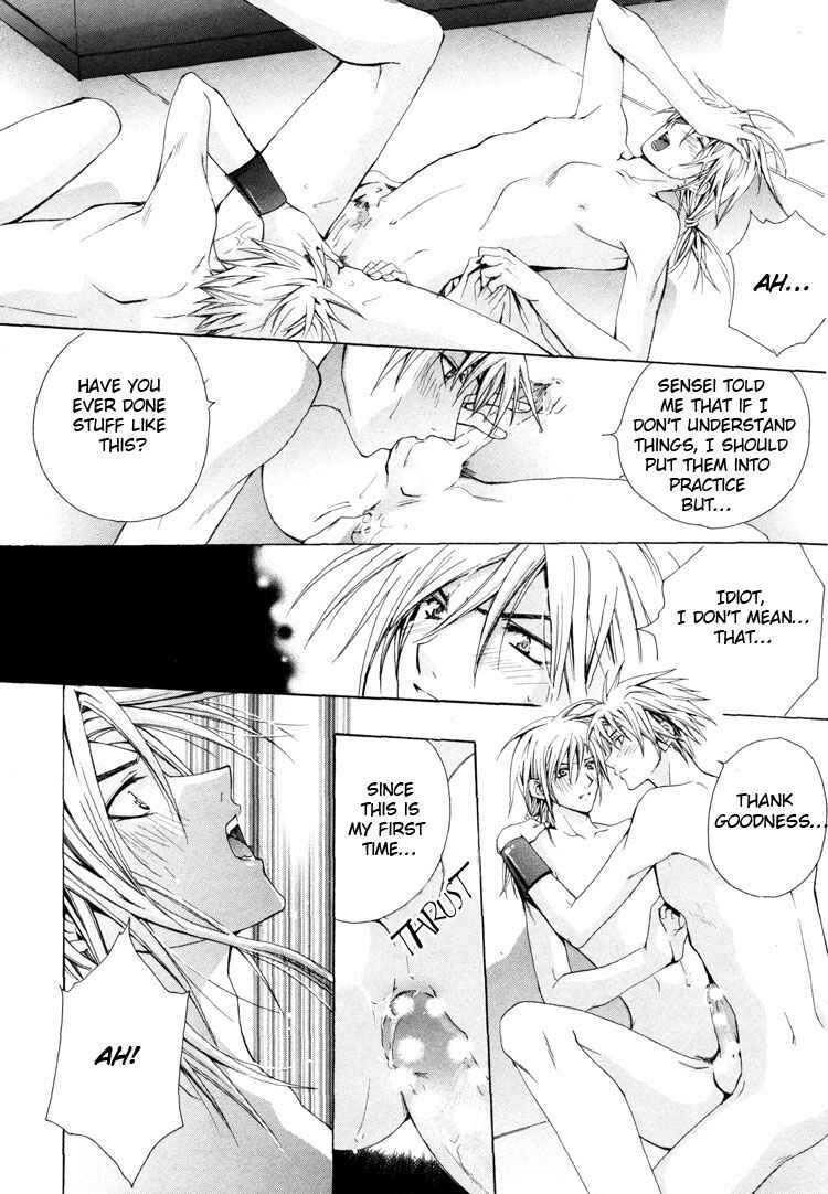 Page 20 Chapter 5 Love Trial