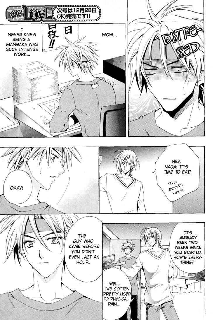 Page 7 Chapter 5 Love Trial
