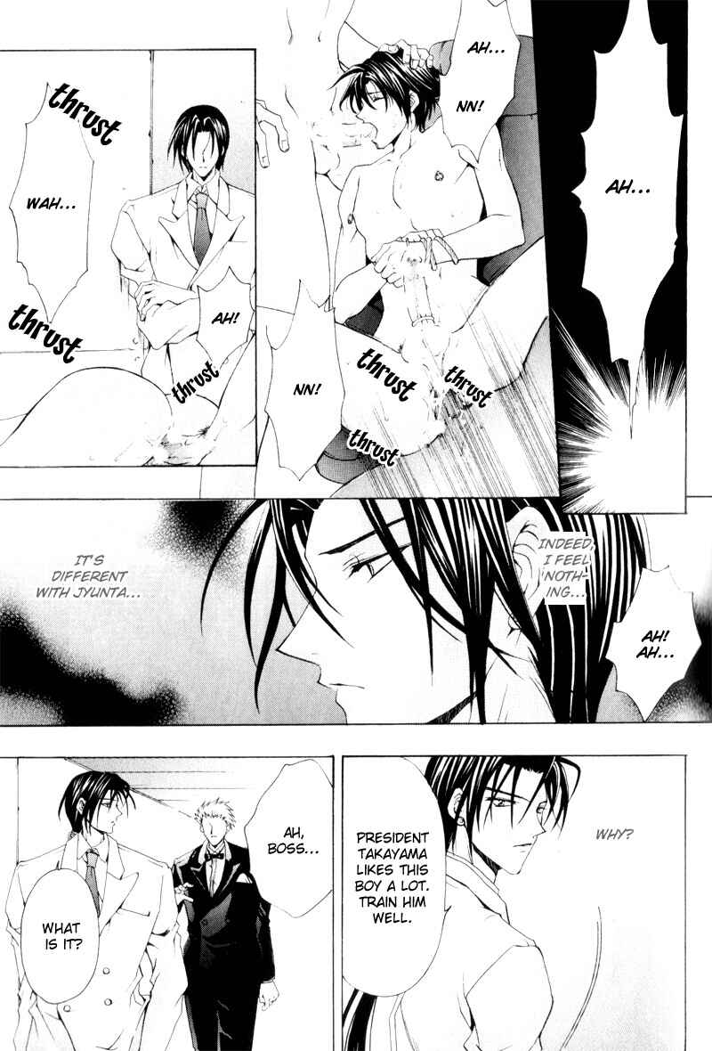 Page 13 Chapter 4 Love Trial