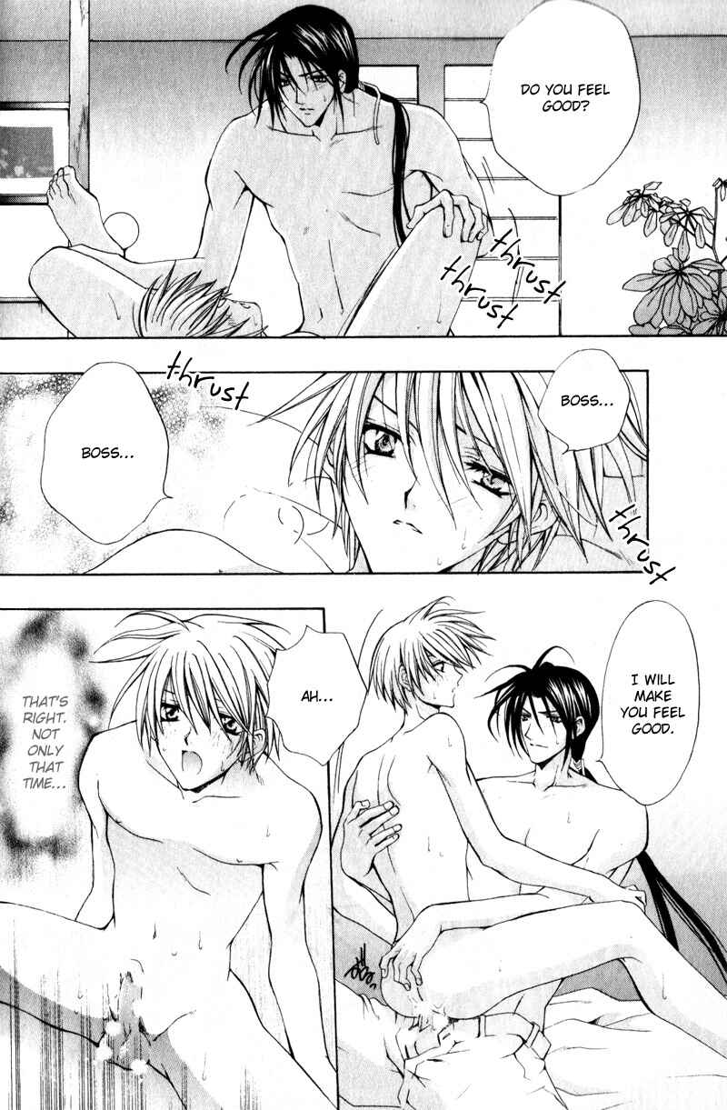 Page 26 Chapter 4 Love Trial