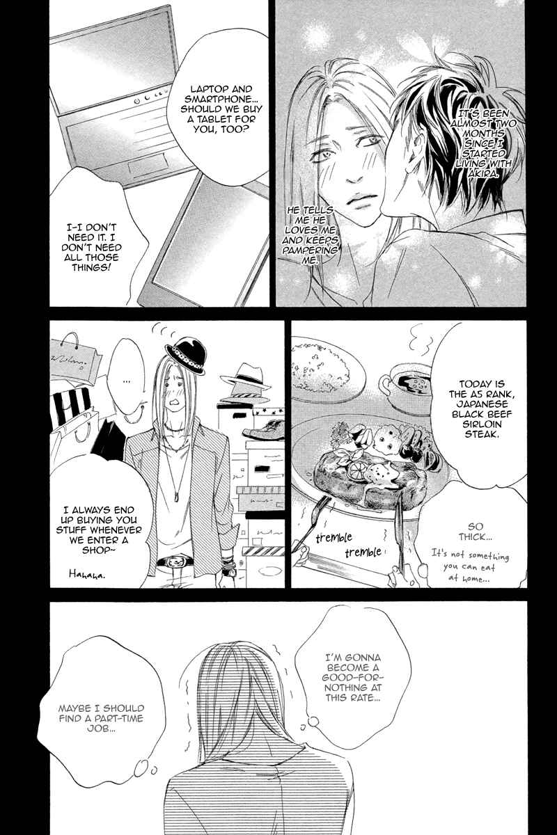 Page 12 Chapter 4 Kizutsuite Romance