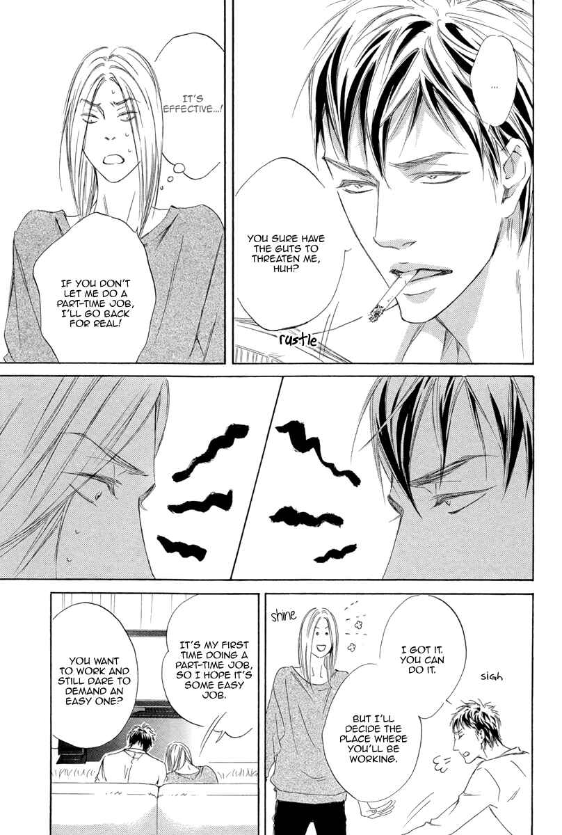 Page 14 Chapter 4 Kizutsuite Romance