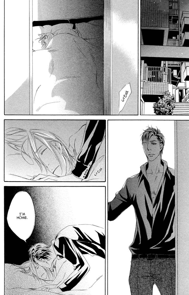 Page 23 Chapter 4 Kizutsuite Romance