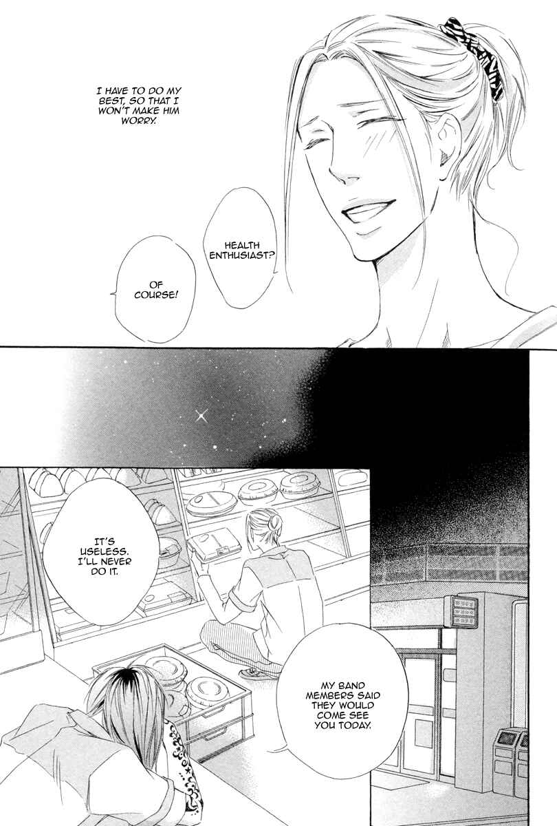Page 28 Chapter 4 Kizutsuite Romance