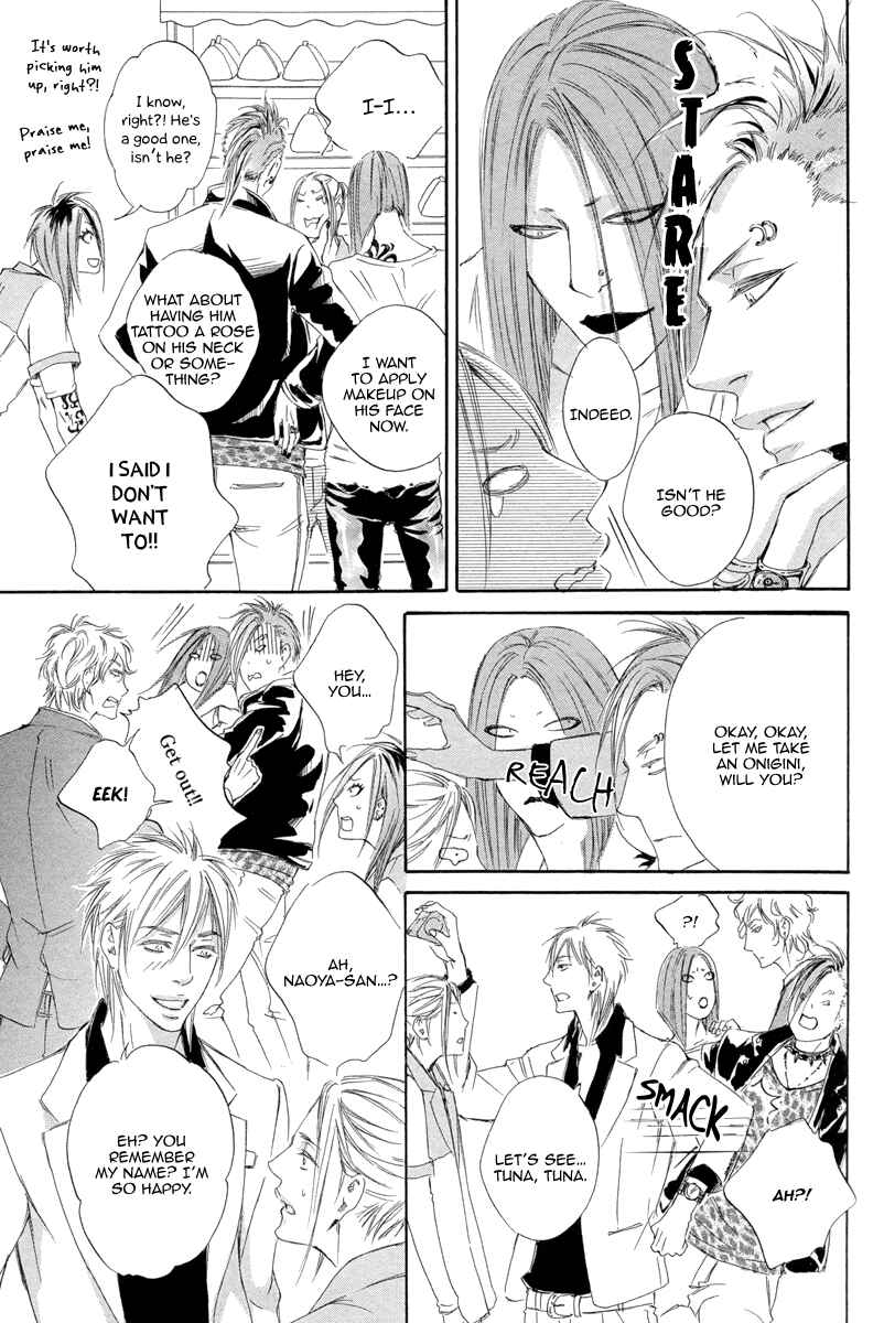 Page 30 Chapter 4 Kizutsuite Romance