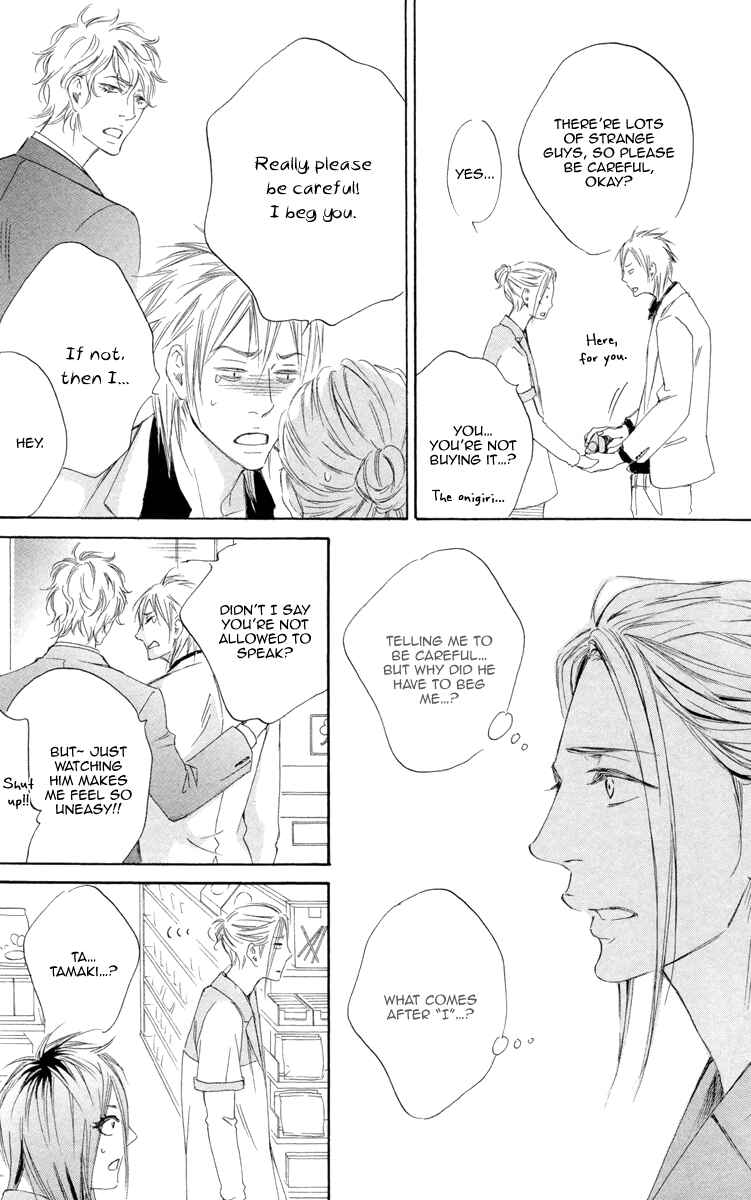 Page 31 Chapter 4 Kizutsuite Romance