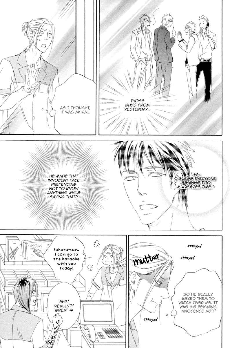 Page 32 Chapter 4 Kizutsuite Romance