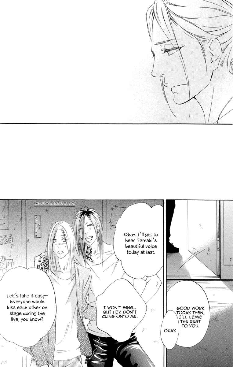 Page 33 Chapter 4 Kizutsuite Romance