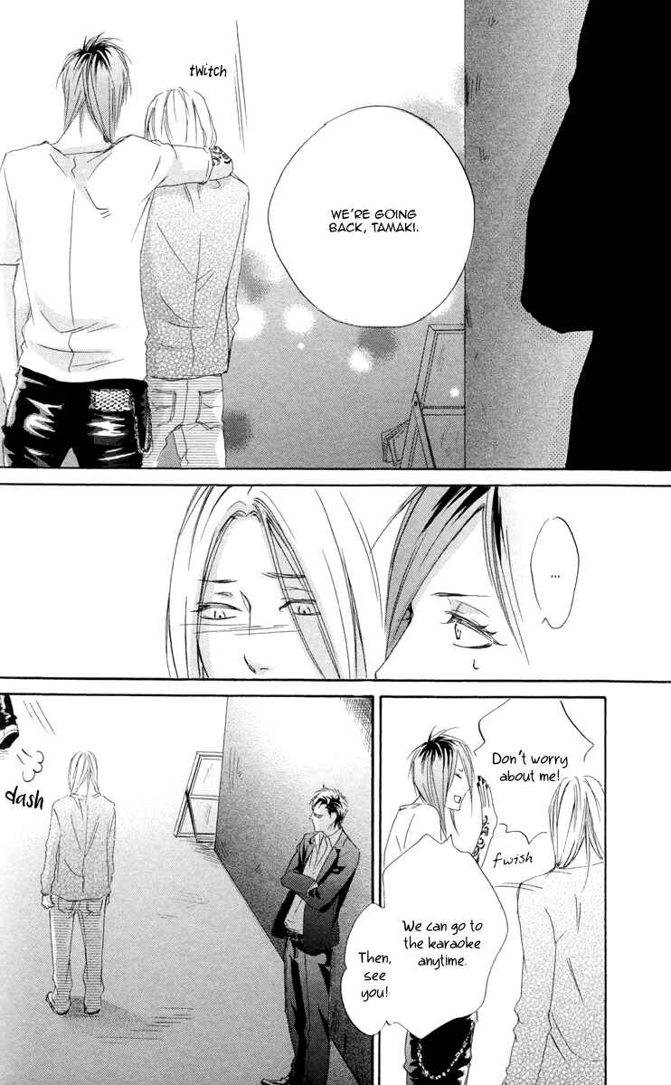 Page 35 Chapter 4 Kizutsuite Romance
