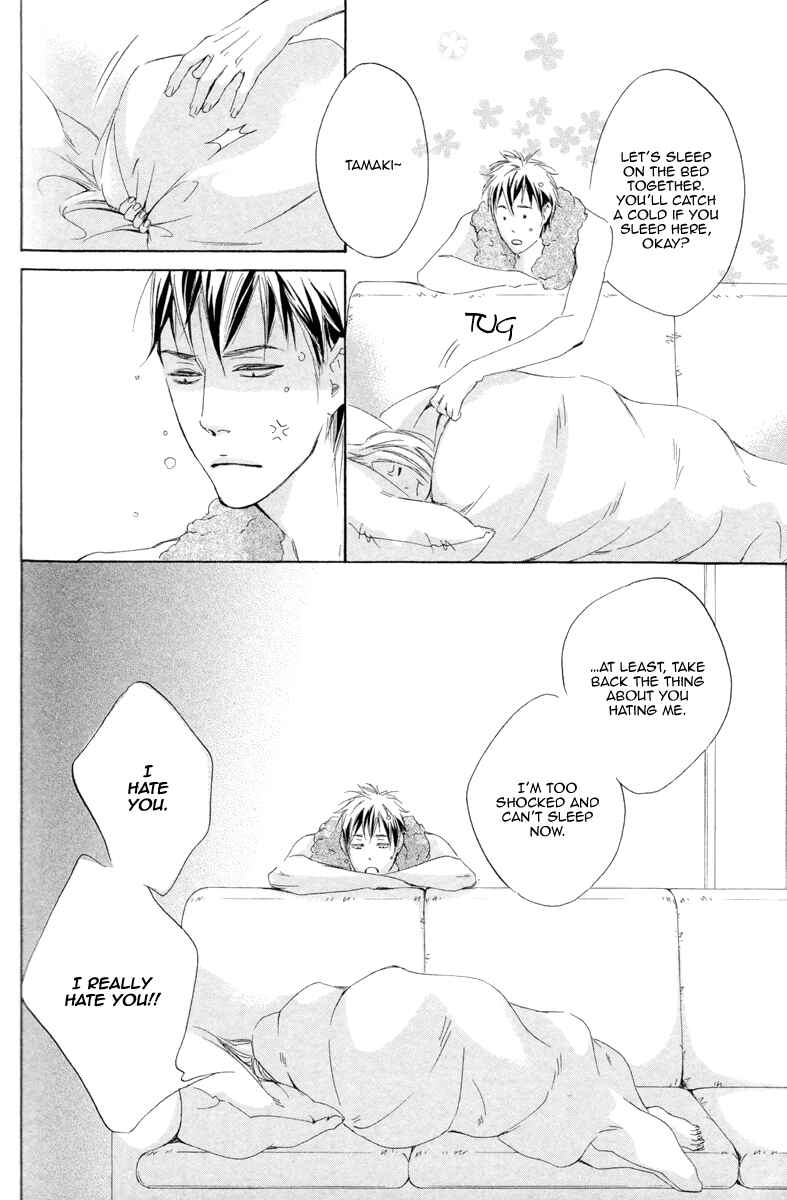 Page 43 Chapter 4 Kizutsuite Romance