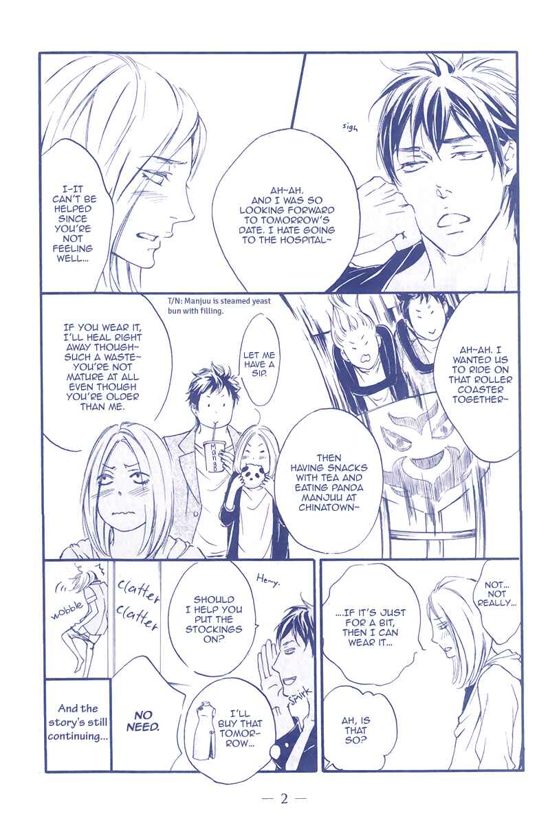 Page 5 Chapter 4 Kizutsuite Romance