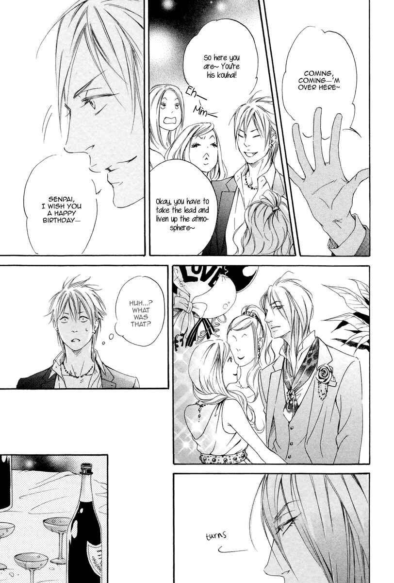 Page 17 Chapter 2 Kizutsuite Romance