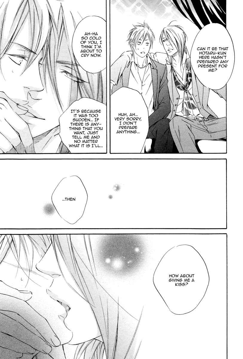 Page 19 Chapter 2 Kizutsuite Romance