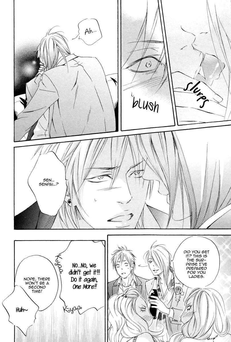 Page 20 Chapter 2 Kizutsuite Romance