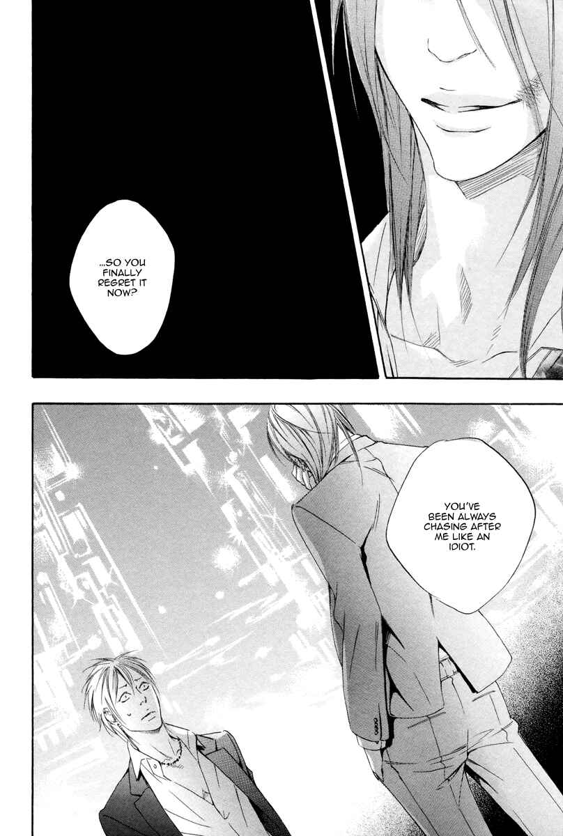 Page 26 Chapter 2 Kizutsuite Romance