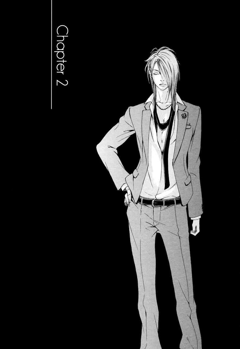 Page 3 Chapter 2 Kizutsuite Romance