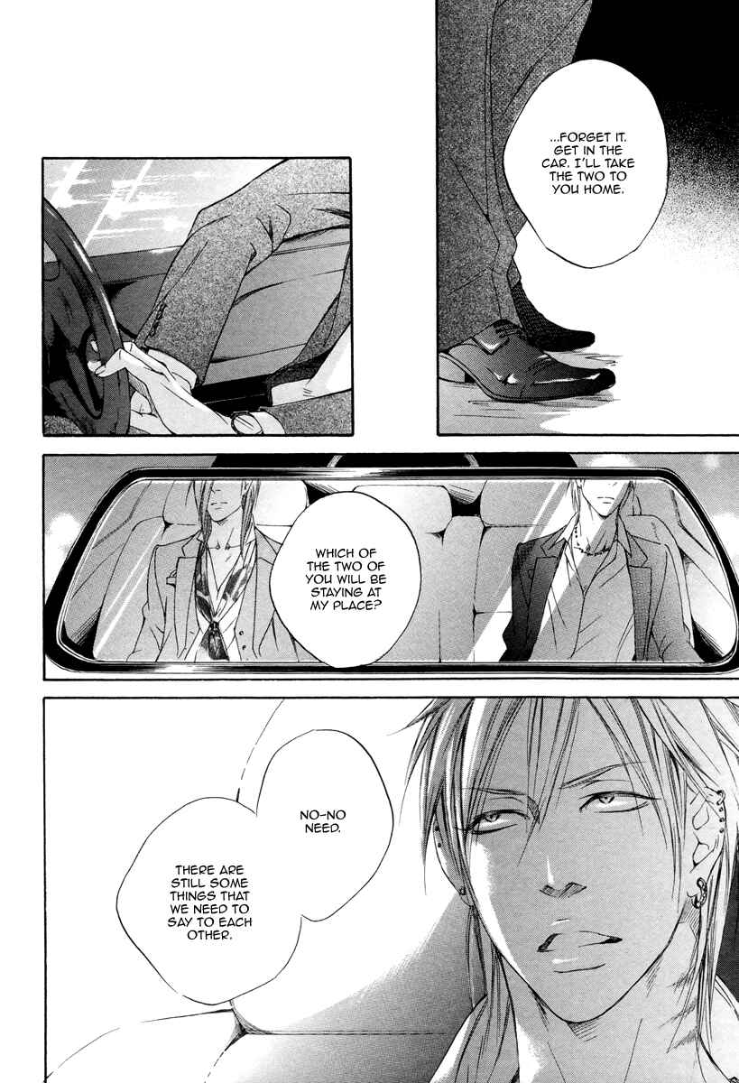 Page 32 Chapter 2 Kizutsuite Romance