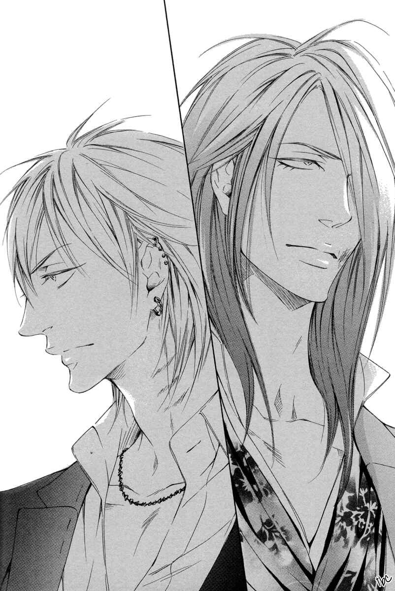 Page 34 Chapter 2 Kizutsuite Romance